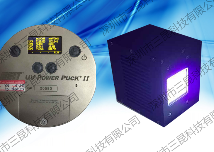 UV膠水、UV油墨、UV油漆LEDUV機