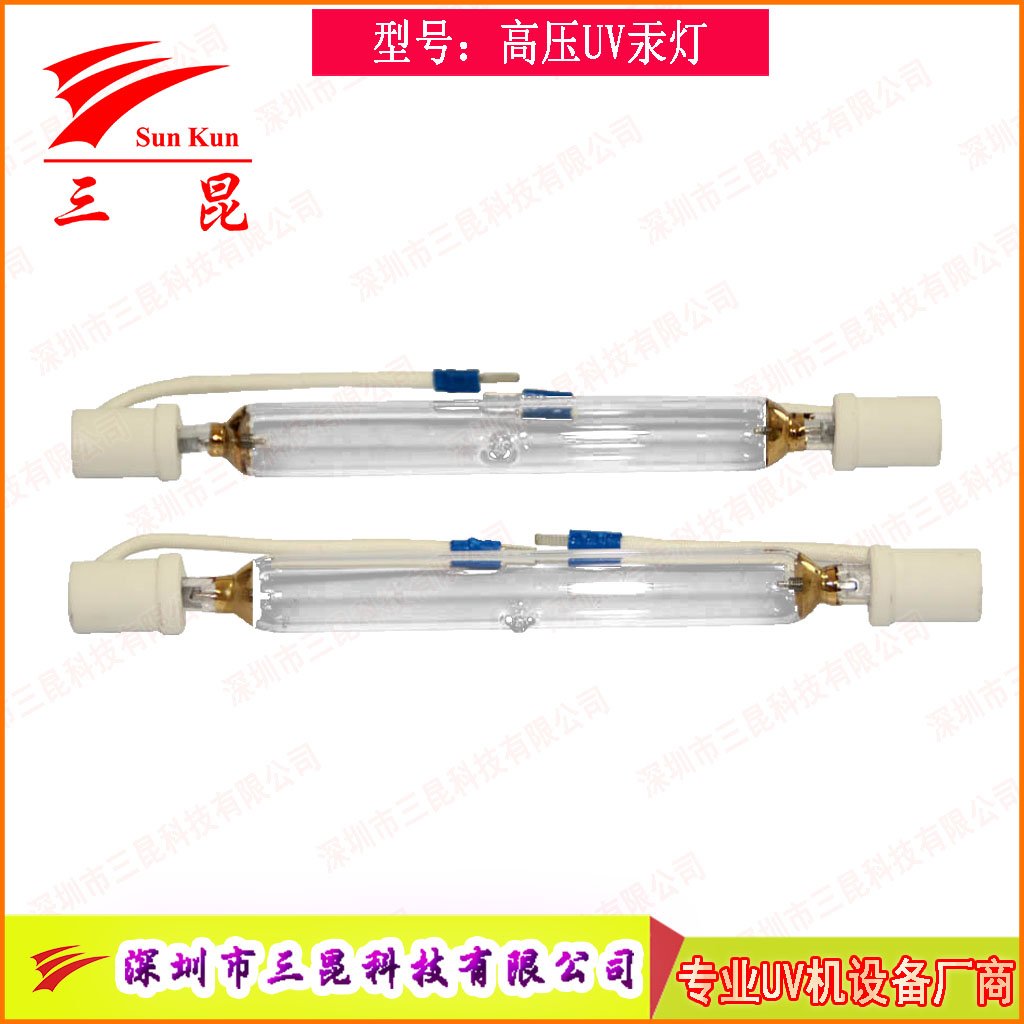 涂裝業優選！可定制UV固化燈，365nm主波峰，多種長度，用于家具木門噴涂線